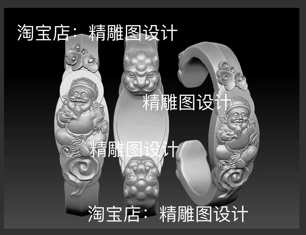 Stl祥云财神手镯精雕图财主手环手链浮雕图3D雕刻图电脑雕刻机图