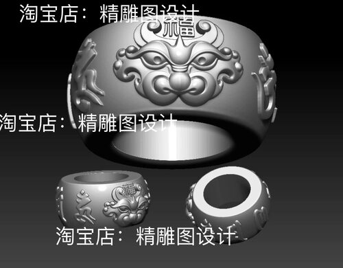 Stl7兽面扳指圆雕图仿古兽头六字真言戒指精雕图特色戒子浮雕图3D