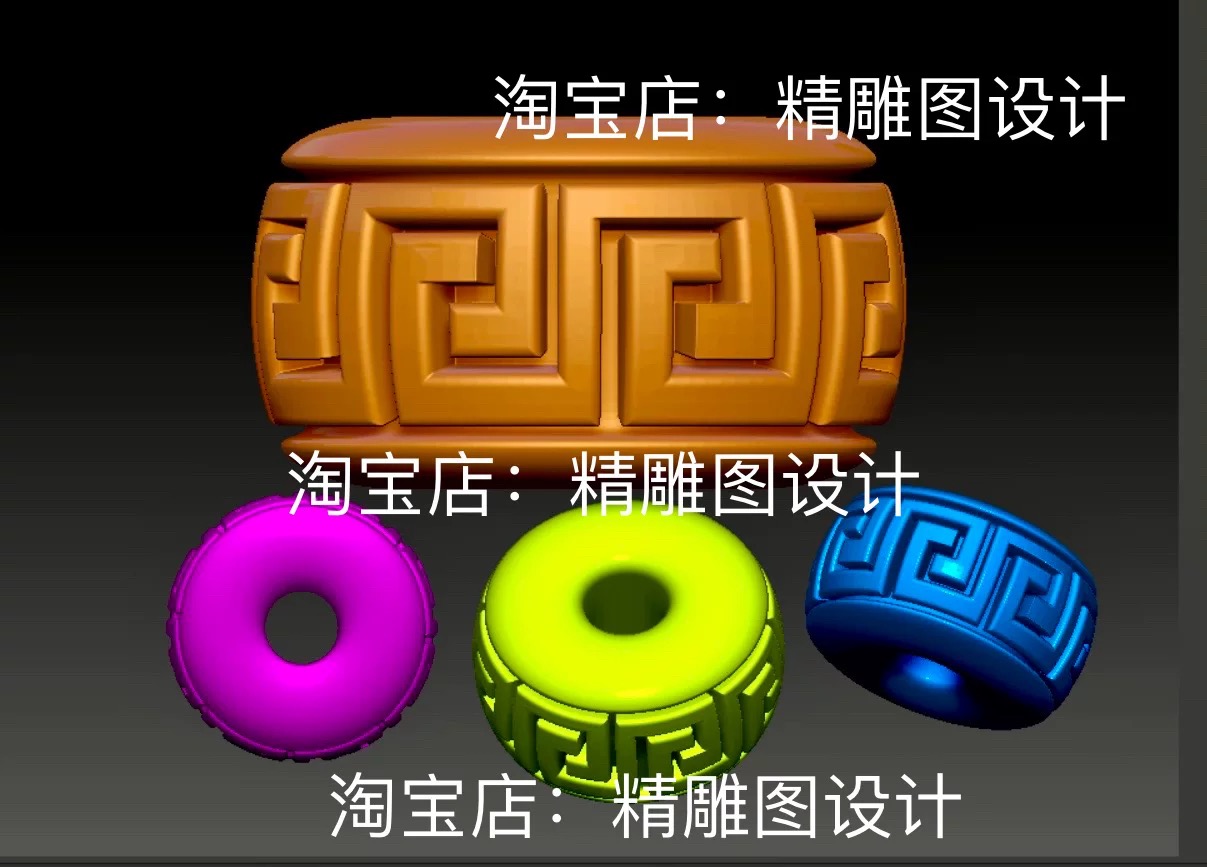 Stl回纹转运珠圆雕图回纹珠子隔片隔珠精雕图浮雕雕刻图3d打印图