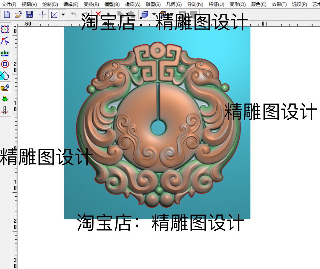 Stl10仿古龙凤平安扣精雕图圆牌挂件浮雕图3D雕刻挂件扣平雕图纸