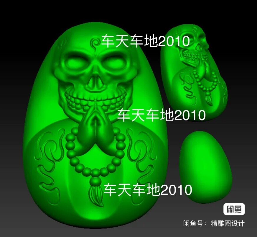 stl地狱守护者佛缘骷髅黄财神核雕珠子圆雕图骷颅头佛珠精雕图纸