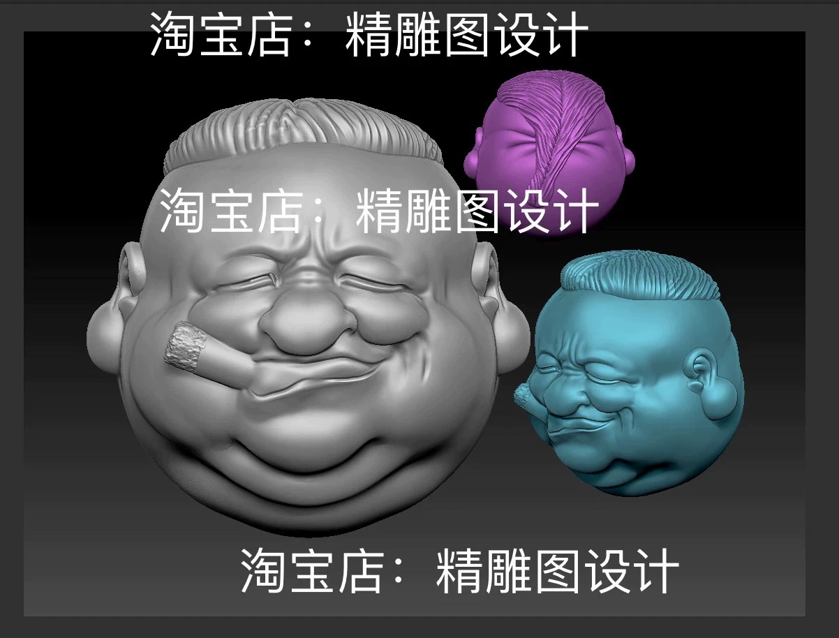 Stl潮流大叔笑佛头圆雕图小辫子罗汉头精雕图弥勒三维立体3D图纸