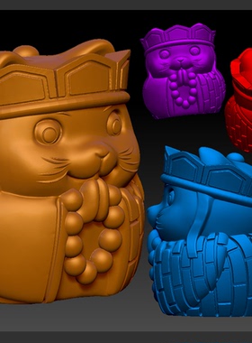 独家Stl礼佛胖猫咪圆雕图卡通猫珠子精雕图佛缘小猫浮雕图3D图纸