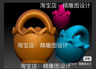 独家新款Stl12花篮圆雕图小竹篮桃框核雕精雕图水桶珠子雕刻图纸