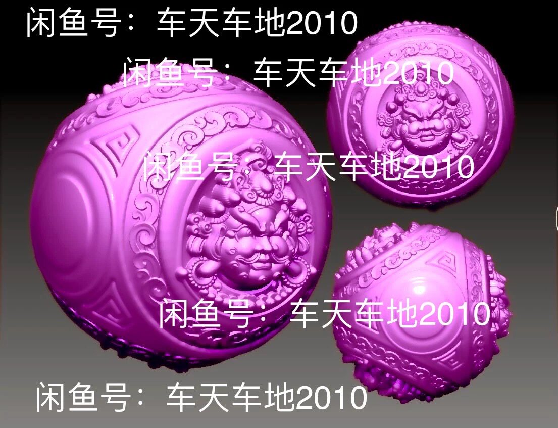 独家新款stl1月仿古黄财神珠子圆雕图绿松不动明王精雕图3D雕刻图
