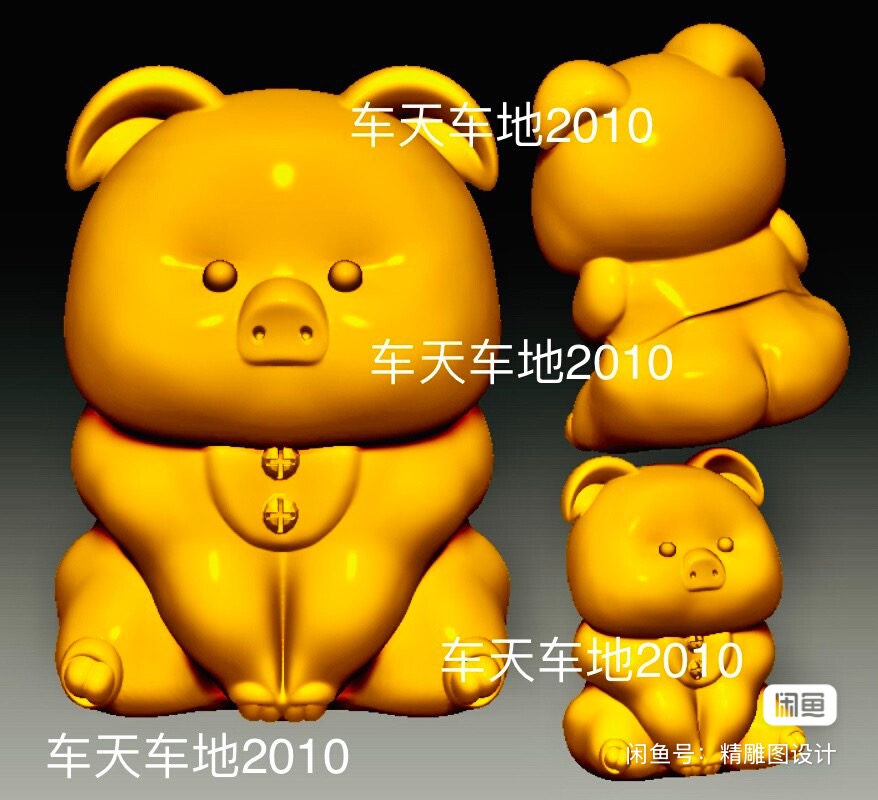 stl独家新款佛缘小金猪圆雕图生肖猪精雕图卡通瑜伽猪3D雕刻图纸