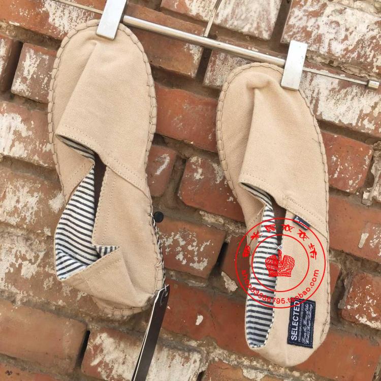 baskets homme - Ref 976382 Image 1