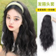 假发女长发发箍假发一体式 卷发假发套 半头套夏仿真发假发片一片式