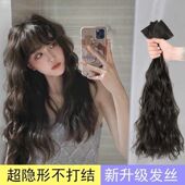 假发女长发假发片一片式 无痕隐形接发片蓬松自然羊毛卷水波纹卷发