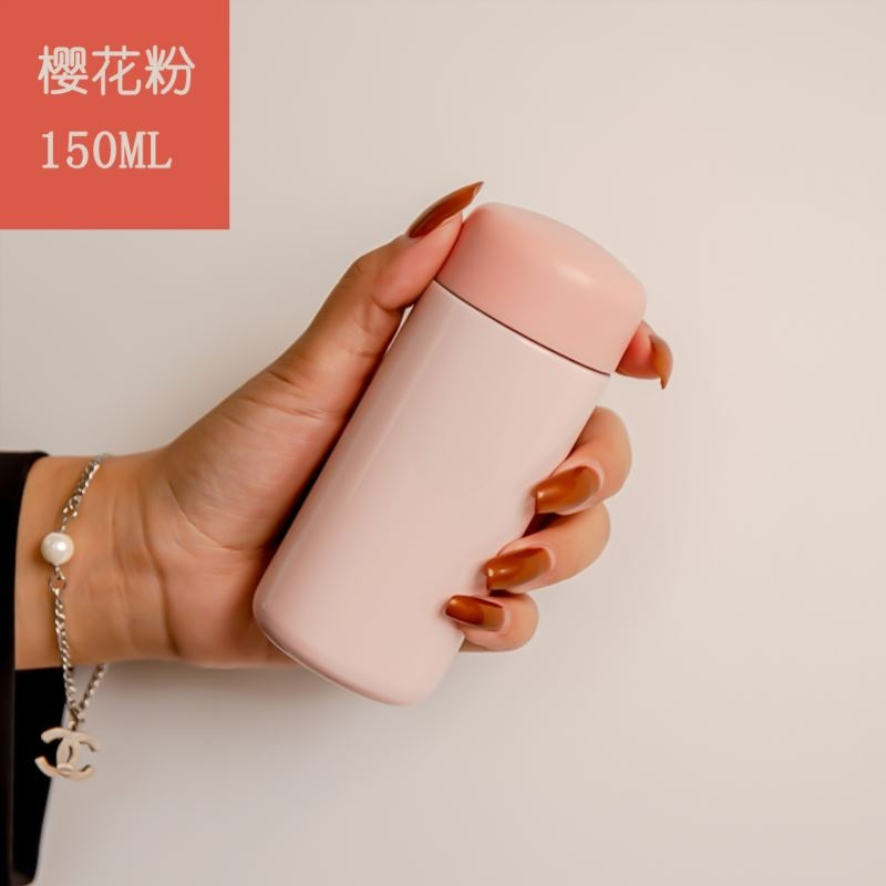 150ML不锈钢保温杯男女士便携小巧网红款迷你小型容量儿童茶水杯,餐饮具,保冷/保温杯,淘宝优惠券,粉丝福利购,淘宝优惠卷