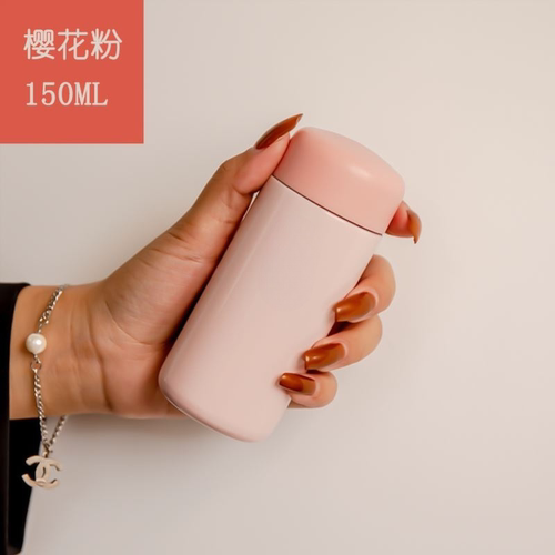 150ML不锈钢保温杯男女士便携小巧网红款迷你小型容量儿童茶水杯