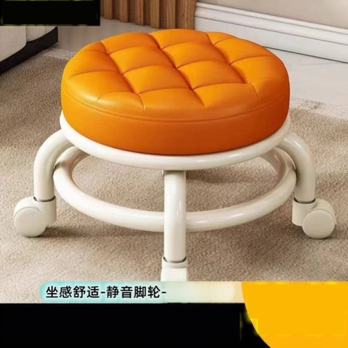 万向轮小凳子静音移动靠背家用滑滑凳客厅茶几矮凳宝宝学步凳皮凳