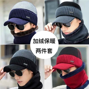 2025年新款防风帽子男款冬季针织帽带围脖毛线帽保暖冷帽加绒加厚
