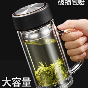 新款 双层玻璃杯泡茶杯水杯男士 2025家用耐高温办公杯子带把手