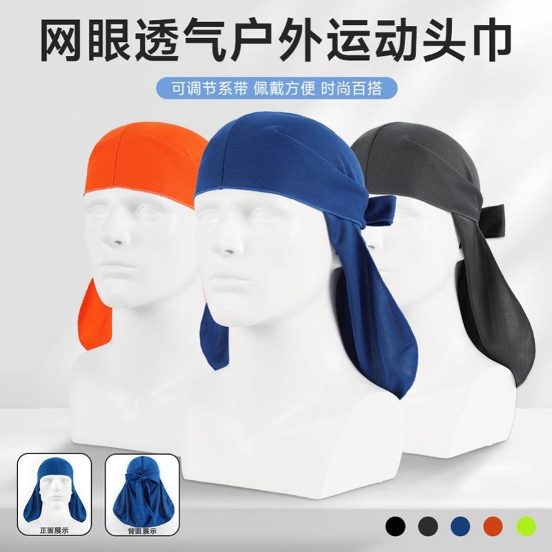 海盗帽男系带头巾海盗帽hiphop街舞帽durag嘻哈帽篮球舞台包头帽