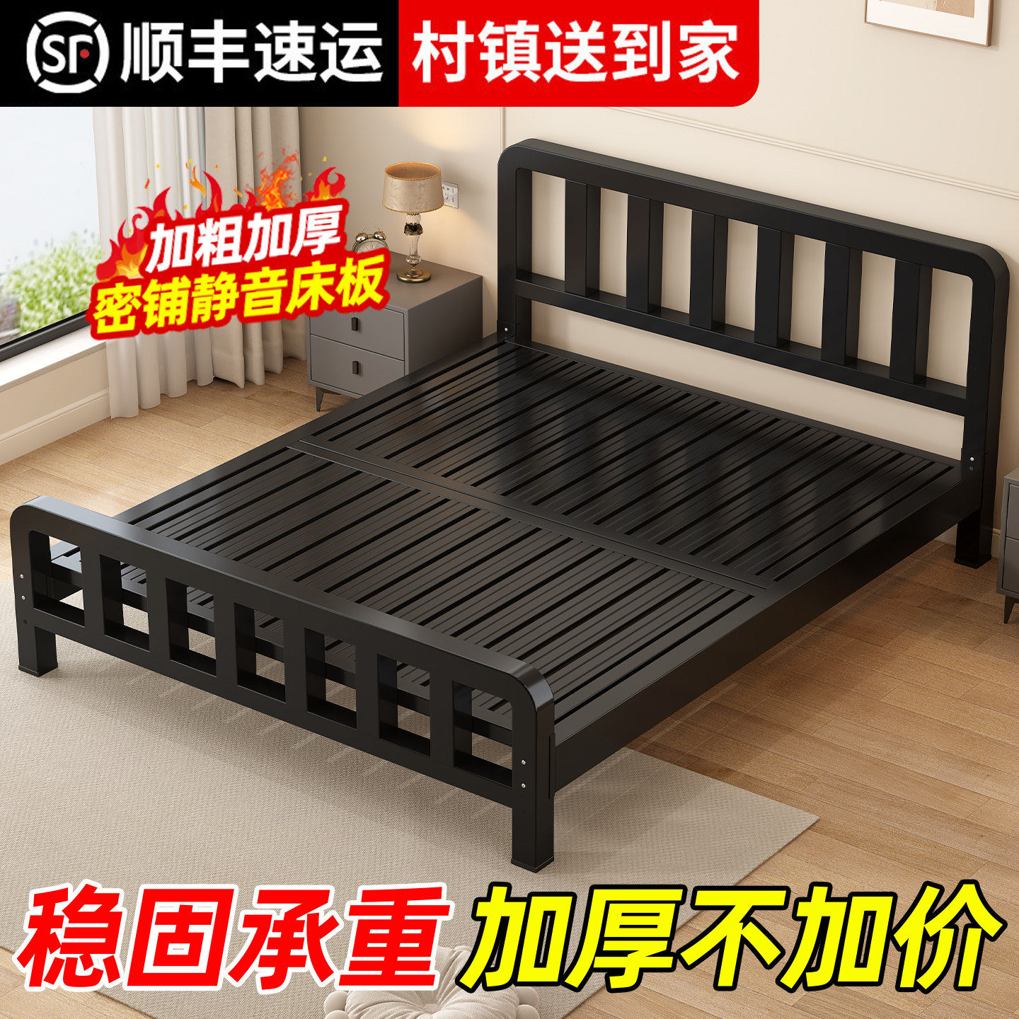 铁艺床双人床卧室家用1.8m床不锈钢床加粗加厚出租房用单人铁架床