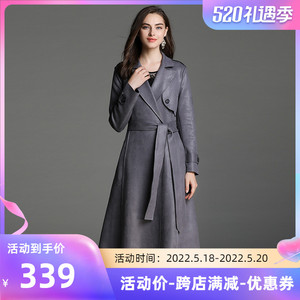 2021新款韩版复古灰色风衣女中长款修身显瘦鹿皮绒气质秋季外套女
