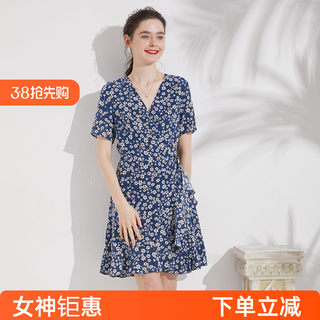 2024新款蓝色V领年轻款小个子杭州真丝连衣裙短款碎花桑蚕丝裙子