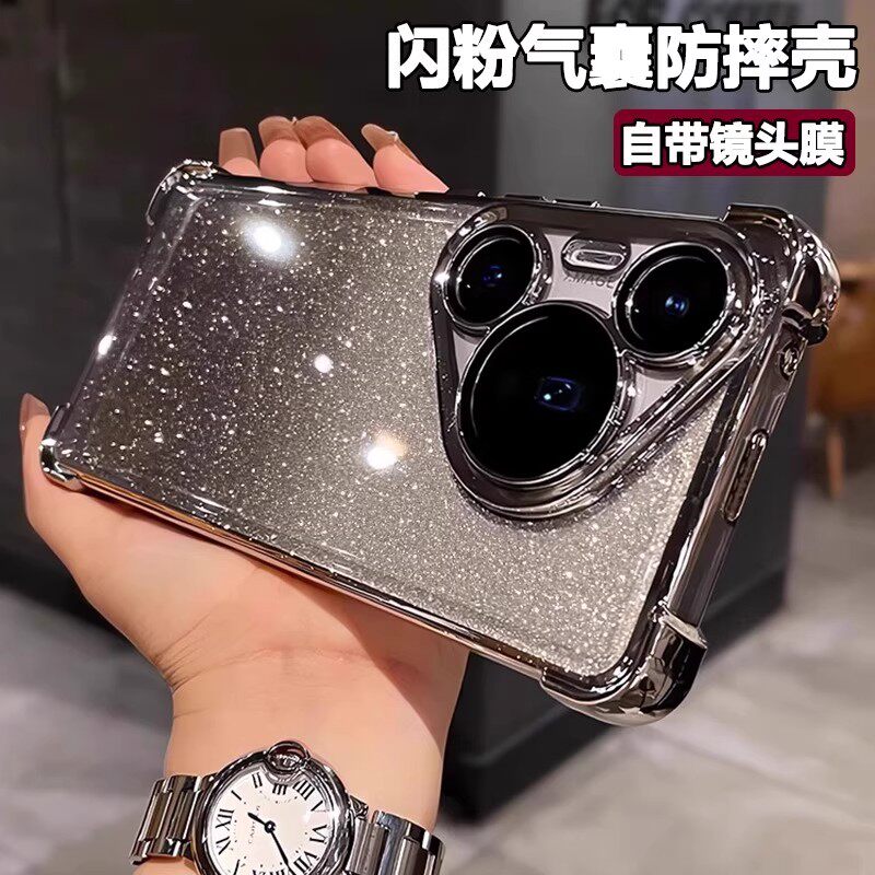 闪粉气囊适用华为pura80Pro手机壳新款pura70Pro+带镜头膜超好看p80全包防摔70高级感p60硅胶套50小众40/30女