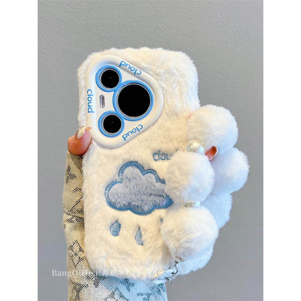 适用华为pura70pro+新款壳mate60pro+秋冬ins毛绒云朵蓝pura70Ultra毛茸茸挂绳p70pro简约女款全包防摔套