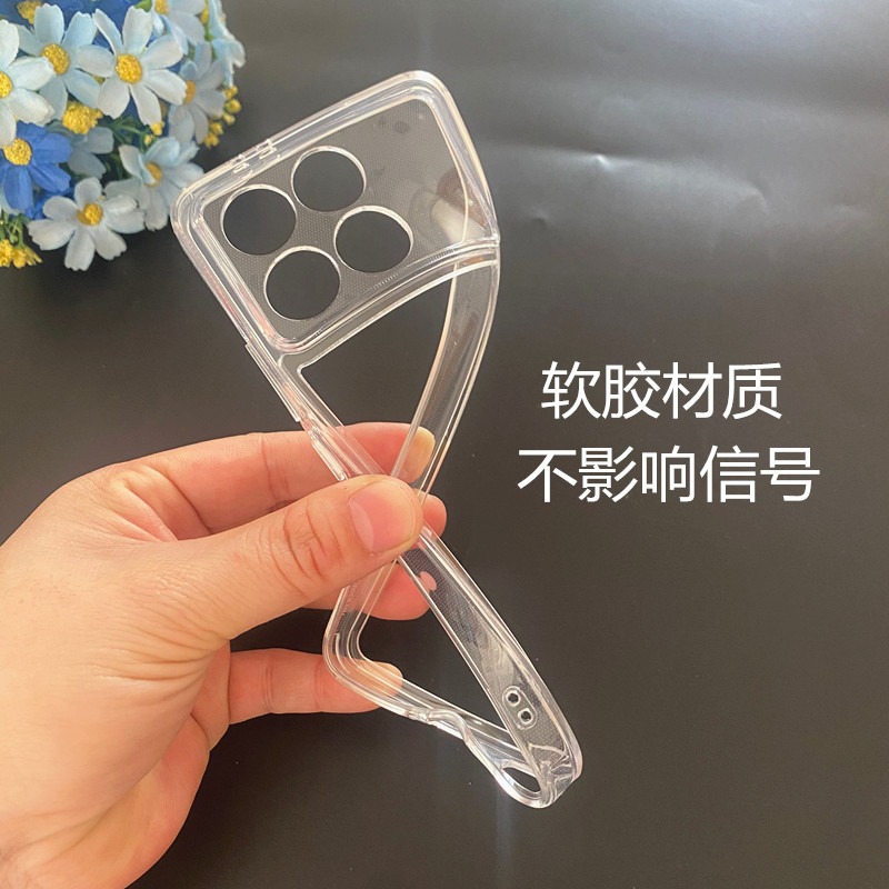 电竞散热适用小米12pro透明硅胶边框壳小米14pro手机壳小米12S镂空小米13软胶边框小米12X简约小米14保护套潮