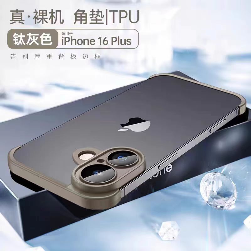 适用iPhone14plus边框手机壳保护套13Promax全包镜头13防摔11分体裸机四角垫12pm护角11pm半包边散热硅胶xs