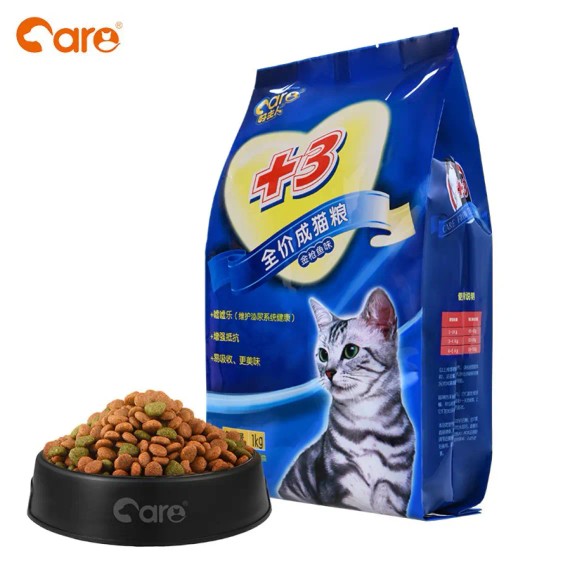 好主人+3猫粮鱼味成猫天然猫粮1kg*2袋高蛋白猫粮全价猫粮鱼肉味