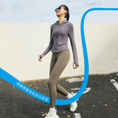 和沐美家均码 九分纯色简约百搭打底长裤 无感空气裤 春夏秋单层薄款