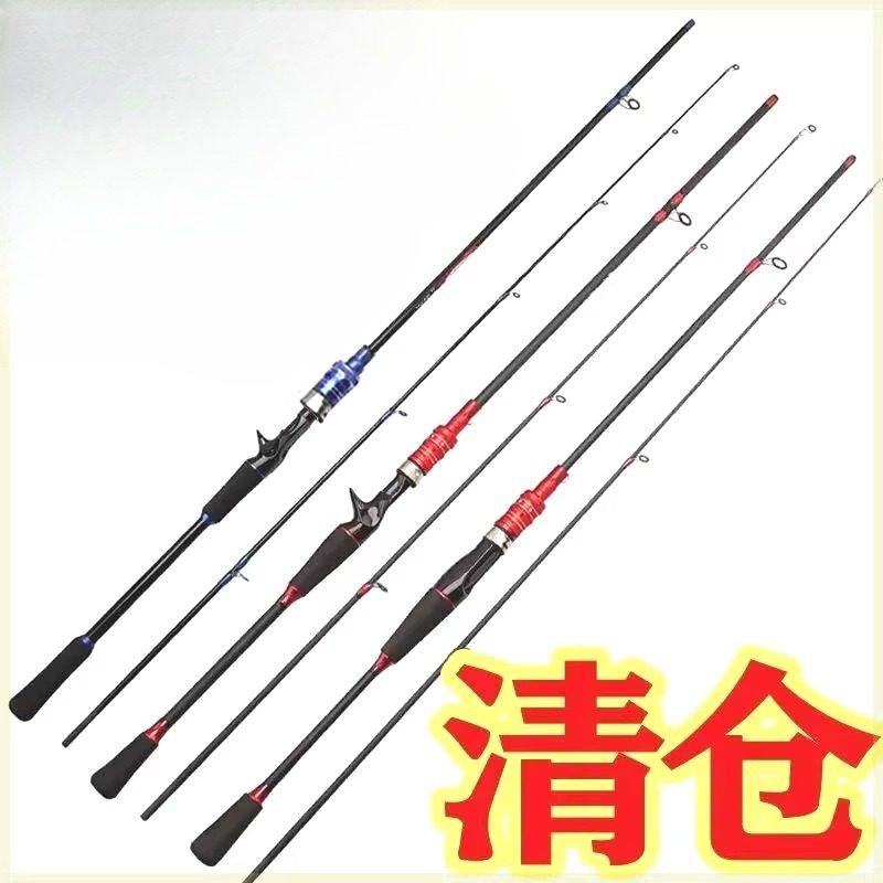 亚马逊路亚竿路亚杆直柄枪柄水滴轮远投竿翘嘴打黑钓鱼竿路亚竿,户外/登山/野营/旅行用品,路亚竿,淘宝优惠券,粉丝福利购,淘宝优惠卷