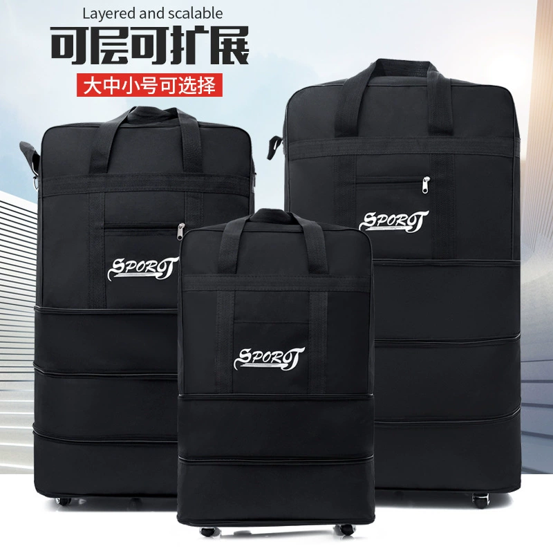 防水折叠158航空托运包牛津布大