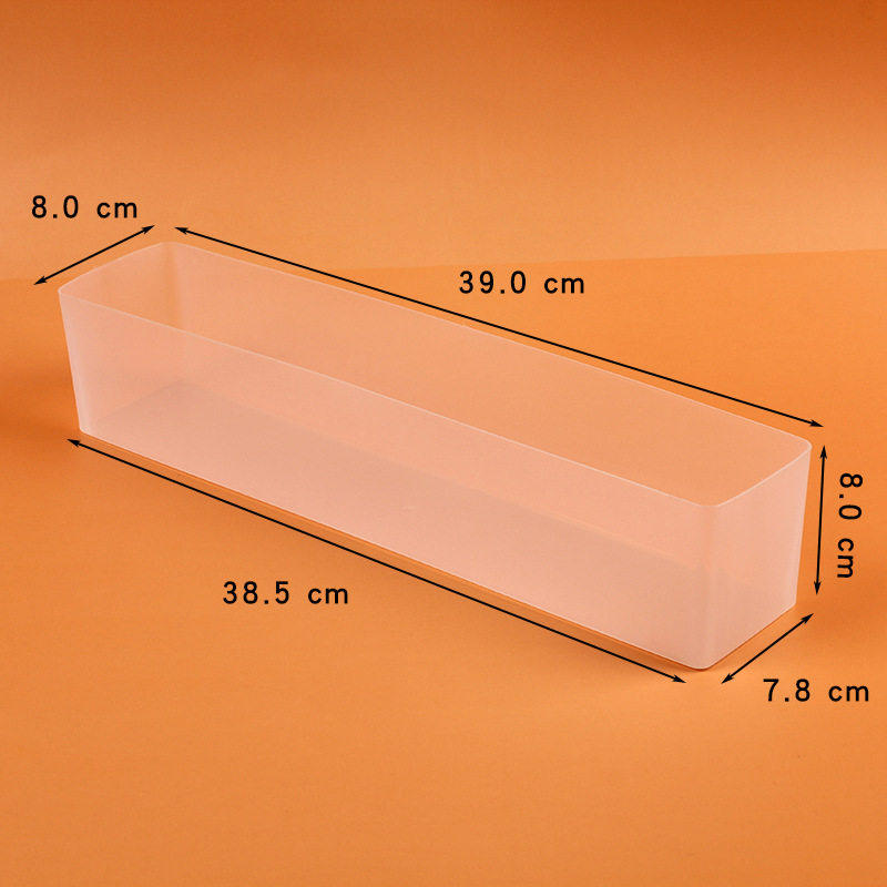 窄长箱子加长46方形塑料收纳盒子窄宽12条型状分类框隔板片多格展,收纳整理,食物收纳盒,淘宝优惠券,粉丝福利购,淘宝优惠卷