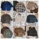 清仓 外套 两件 春秋男女童衬衫 清仓合集1 包邮 断码