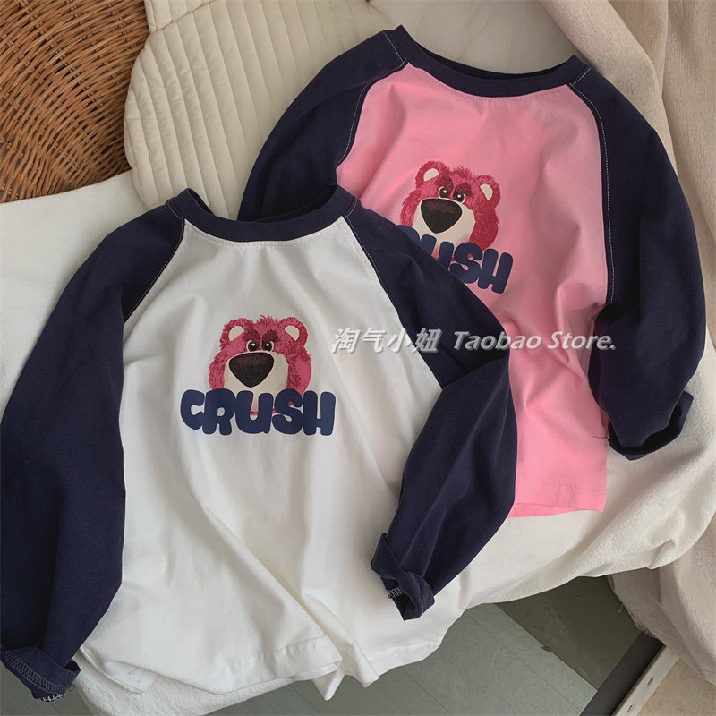 淘气小妞韩版春秋男童女童洋气插肩T恤小孩宝宝草莓熊休闲打底衫
