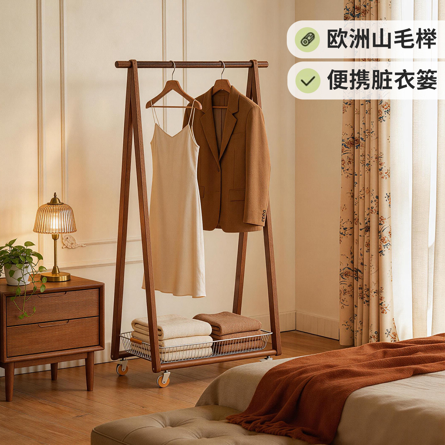 客厅中古风衣帽架卧室收纳置物架图片