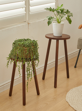 落地式花几室内阳台客厅全实木花盆架北欧简约多肉花架子单个边几