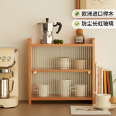 实木杯架桌面多层防尘置物架家用可调节茶杯展示架推拉水杯收纳架