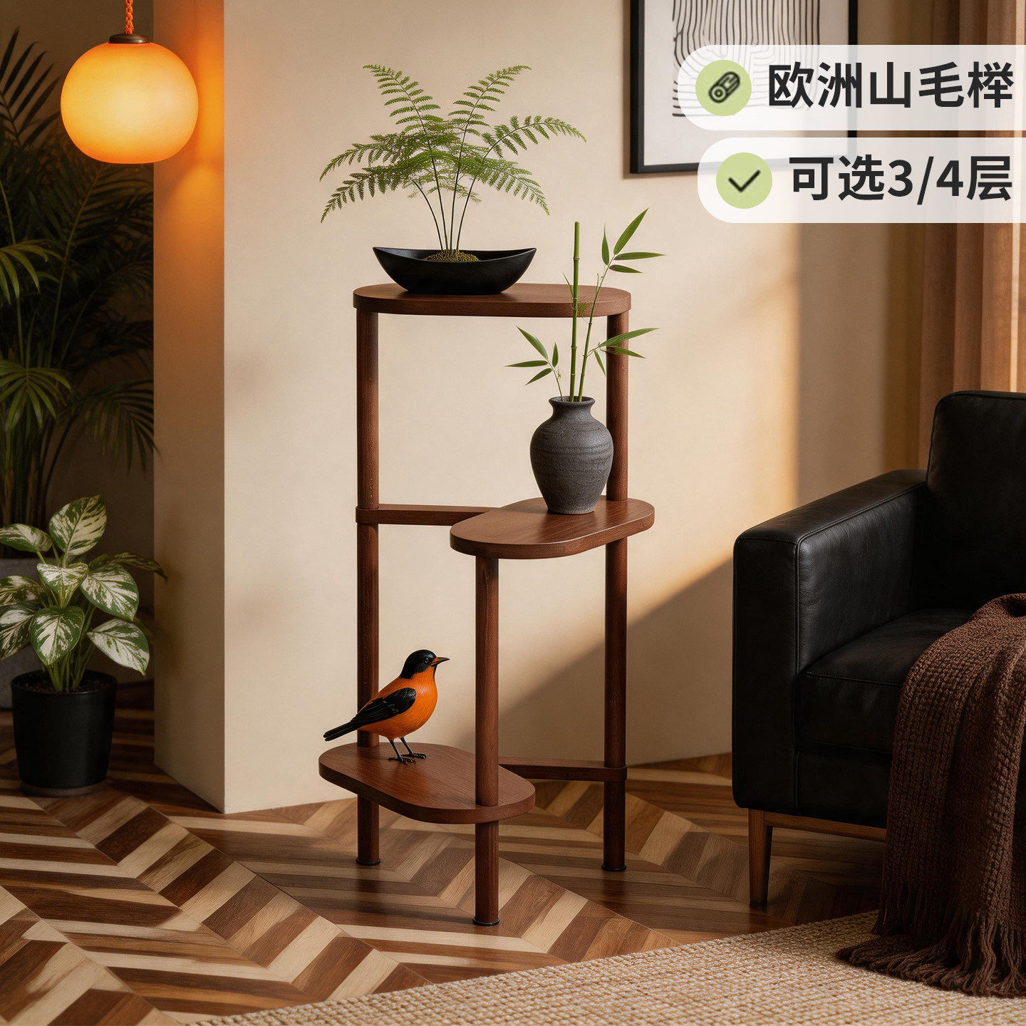 实木落地式花架客厅中古风绿萝多肉植物花盆架室内绿植摆放展示架