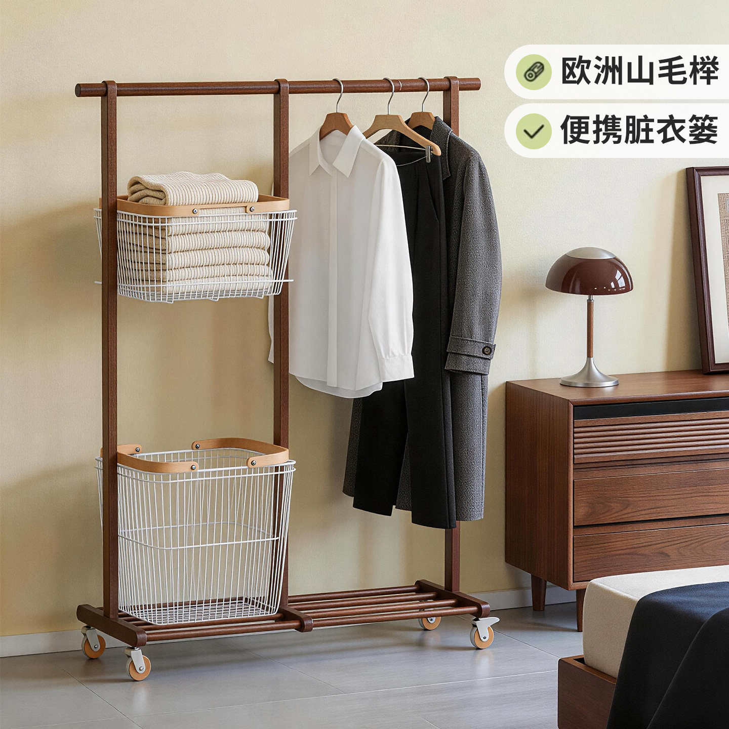 家用可移动脏衣篓收纳整理架图片
