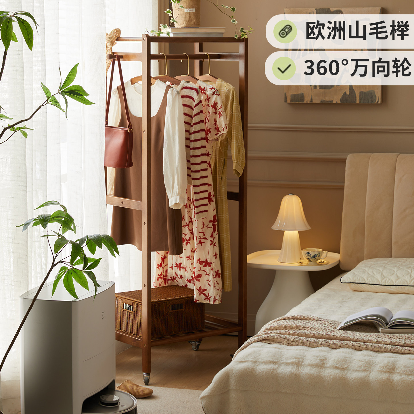 实木挂衣架卧室落地衣帽架家用门口可移动衣架次净衣服收纳置物架