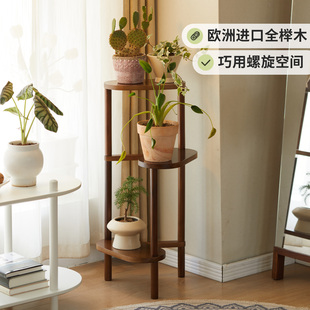 电视机旁边花架室内实木多层简约花盆架落地阳台客厅现代置物架