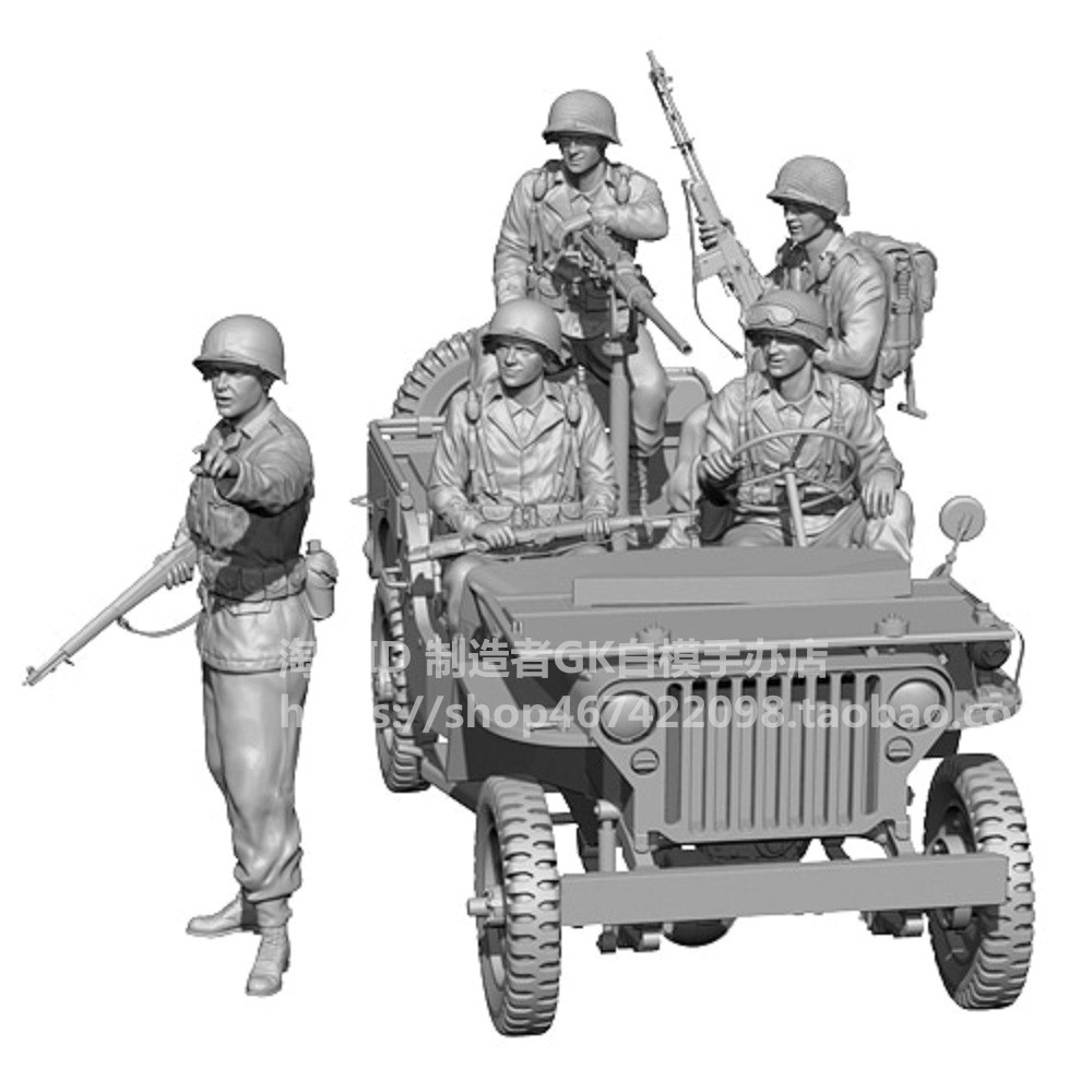 1/35人物模型WW2卡车乘员组美国陆军步兵和宪兵人摆件gk白模手办