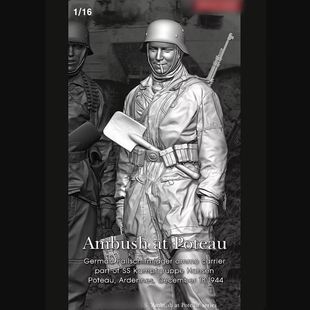 1/16二战步兵德伞兵弹药运输车兵抽烟兵人gk白模手办摆件220