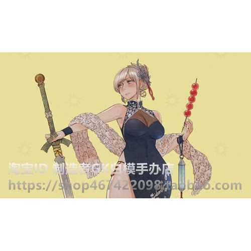 Kingdom Death死亡国度战棋KD战棋暮光之城女骑士gk白模手办Y154