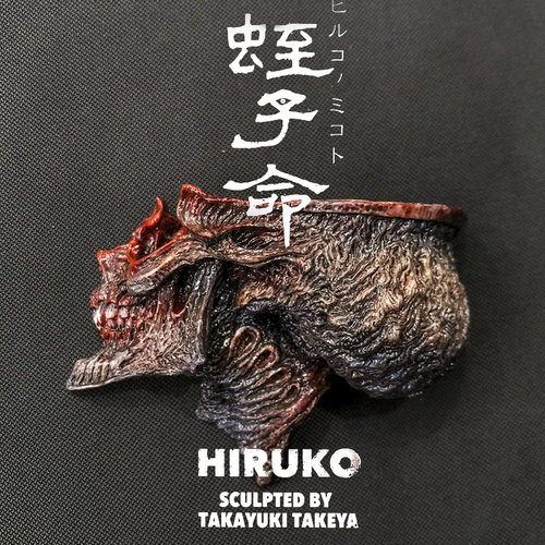 冰箱贴gk白模蛭子命竹谷隆之手办