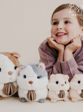 BESITOS英国贝贝仓鼠玩偶仿真公仔可爱毛绒安抚玩具女生节日礼物