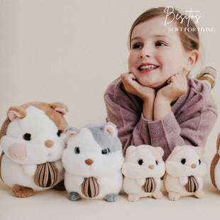 BESITOS英国贝贝仓鼠玩偶仿真公仔可爱毛绒安抚玩具女生节日礼物