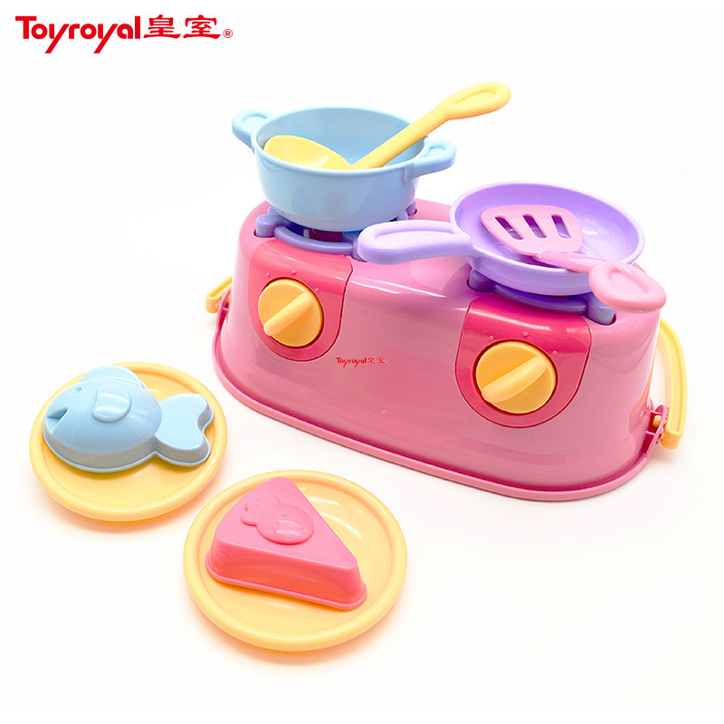 皇室Toyroyal沙滩厨房组套装玩具模具幼儿童过家家做饭玩挖沙工具