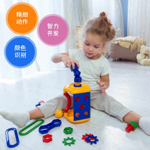 正品TOLO宝宝工具箱螺母玩具1岁