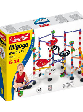 正品意大利启迪Quercetti儿童轨道滚珠积木弹珠拼装管道滑道玩具