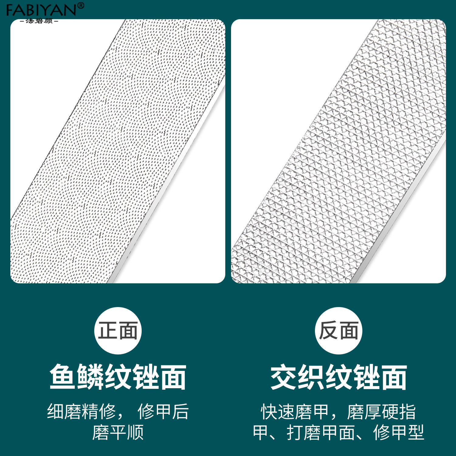 양면 네일 파일 손톱깎이 페디큐어 문지름 도구 광택 스트립 모래 광택 유리 파일 회색 매니큐어